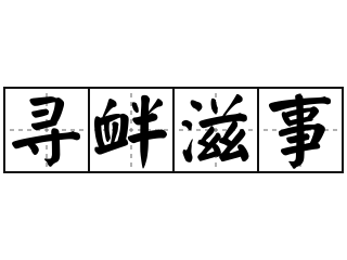 IMG_1995.png